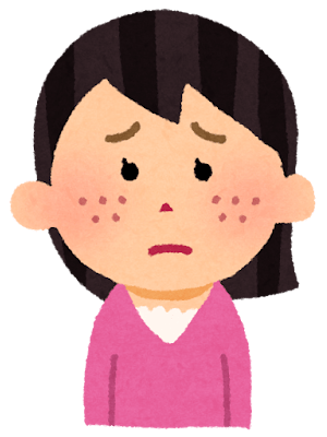 イメージイラスト